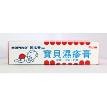 日本BABY MOPIKO 寶貝濕疹膏15克